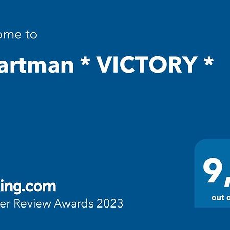 Apartman * Victory * بانيا لوكا المظهر الخارجي الصورة